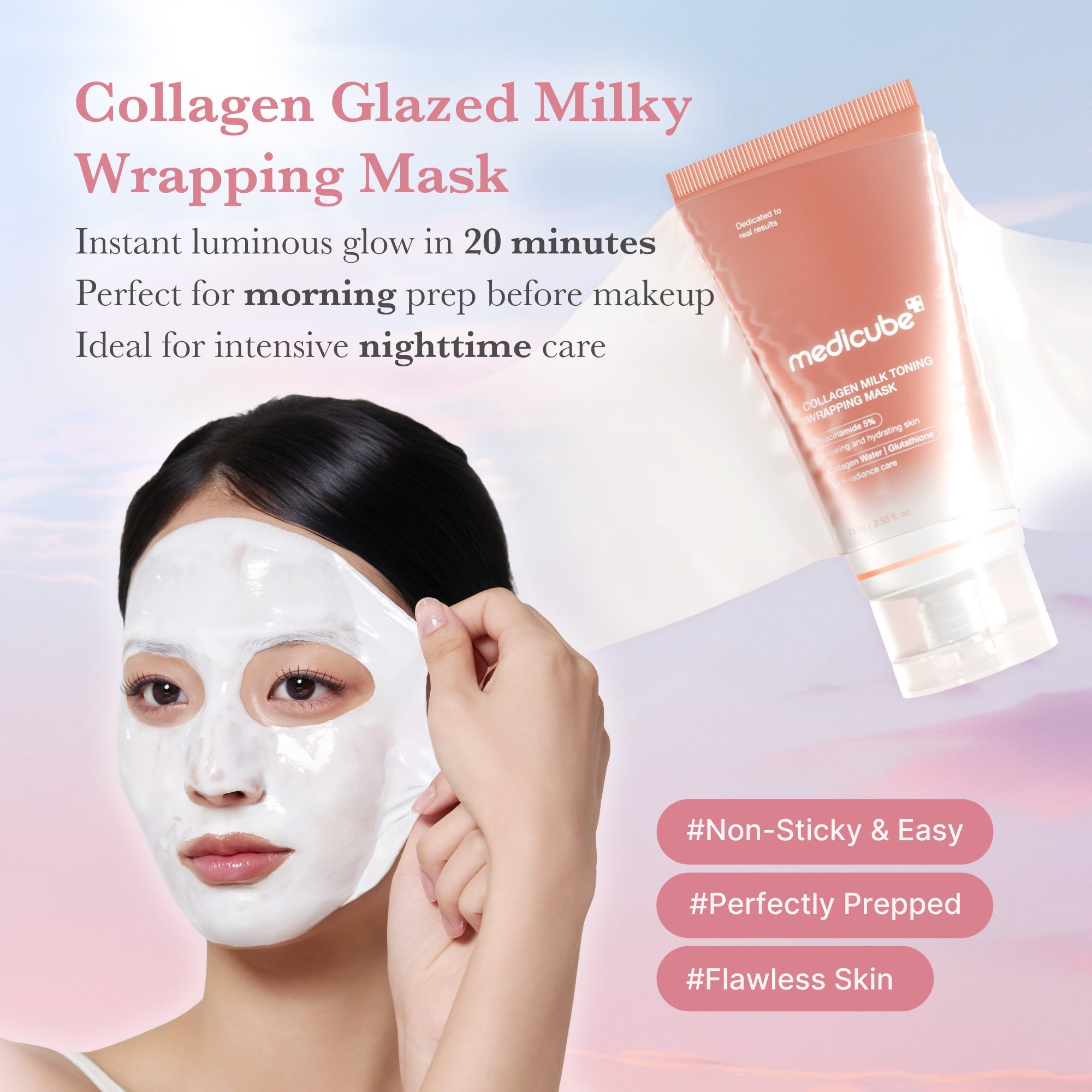 Collagen Milky Glow Daytime Wrapping Mask D2