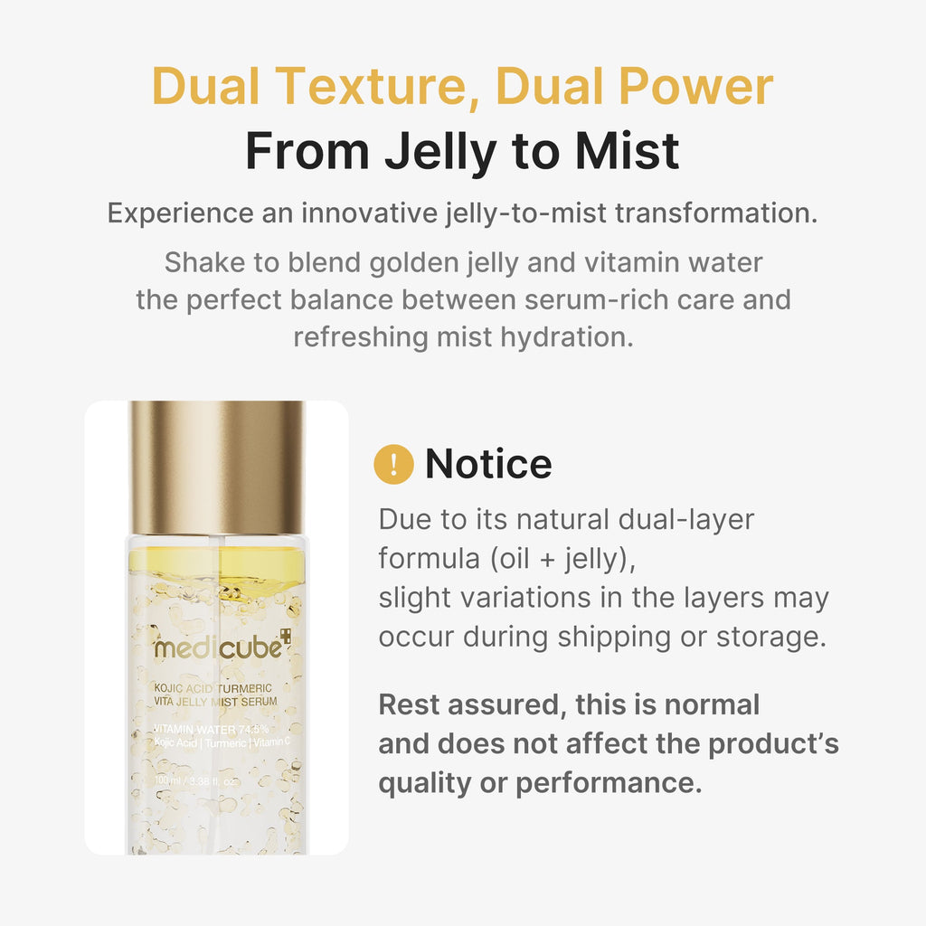 Kojic Acid Turmeric Vitamin Gold Jelly Mist Serum H1