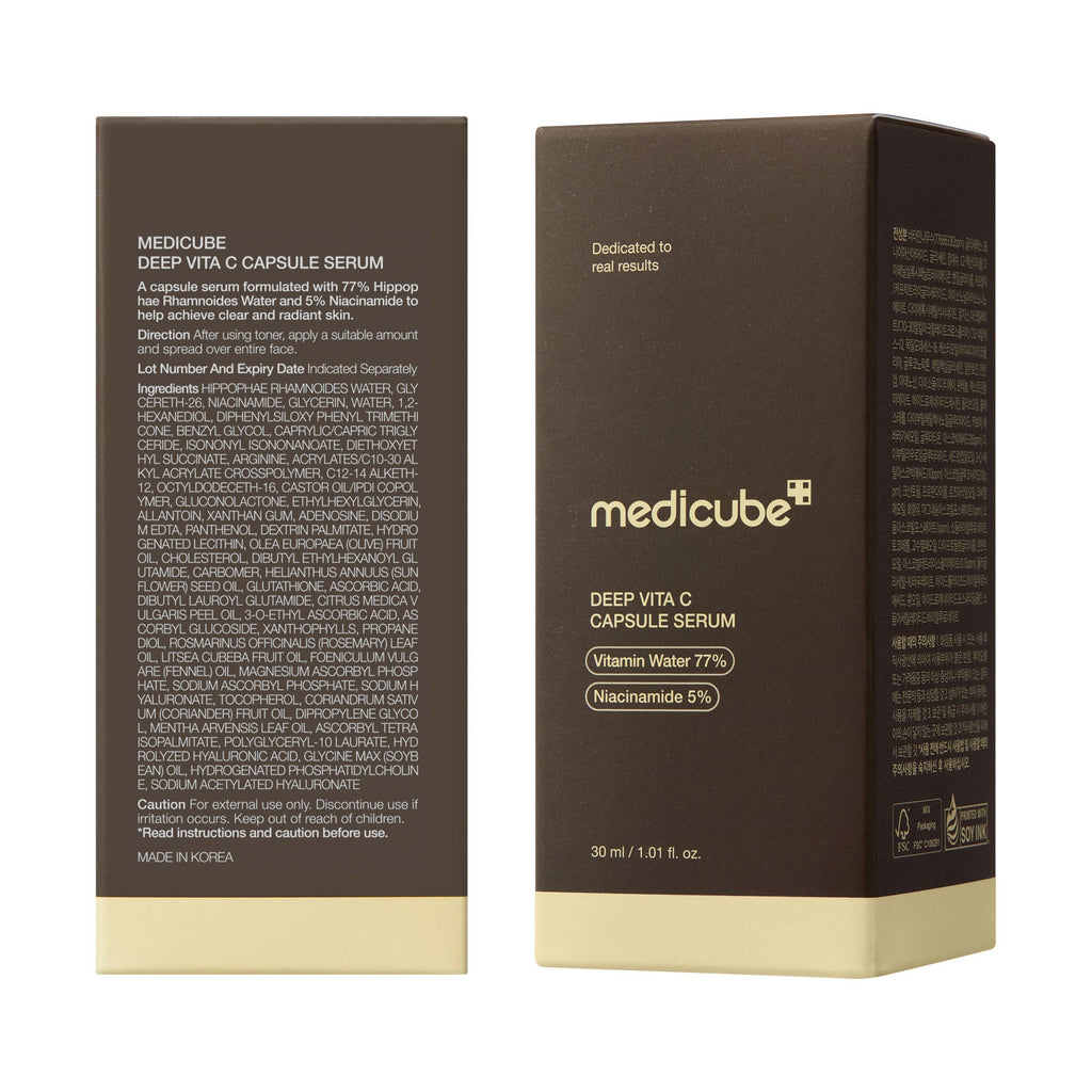 Deep Vitamin C Capsule Serum A8