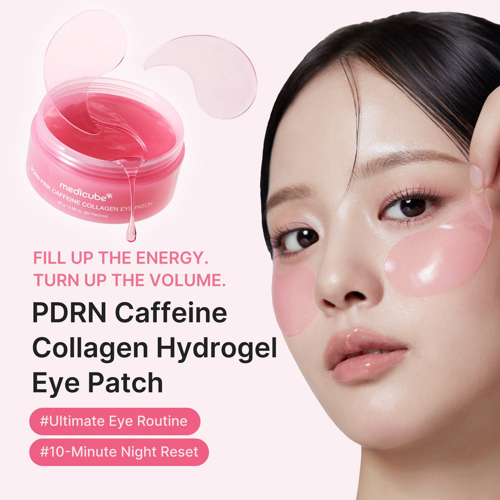 PDRN Caffeine Collagen Eye Patch S9