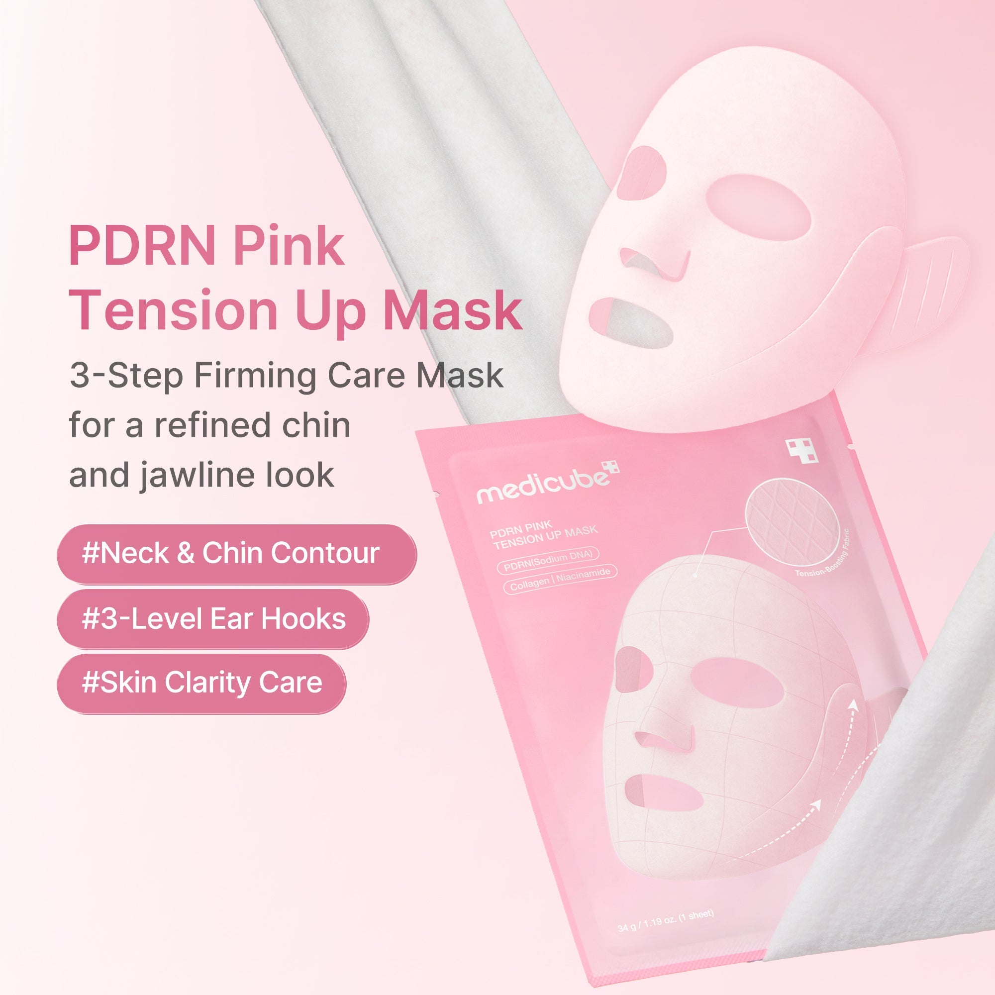 PDRN Pink Tension Up Mask U5