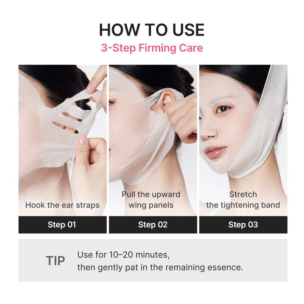 PDRN Pink Tension Up Mask U5